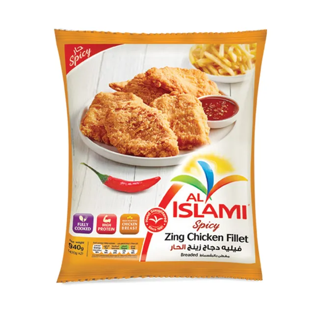 Al Islami Zing Chicken Fillet