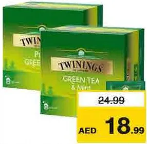 Twinings كيس شاي أخضر Pure / Mint G.Line
