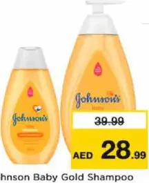 Johnson's شامبو للاطفال جونسون