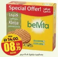 Belvita Biscuits Assorted