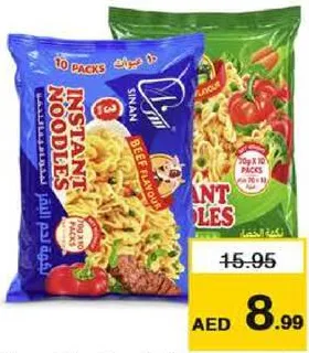 Sinan Noodles Assorted
