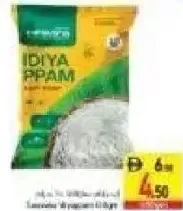 Idiyappam