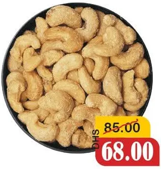 Cashews With Parmesan Cheese