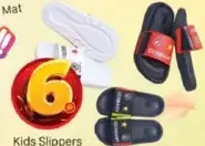 Kids Slippers
