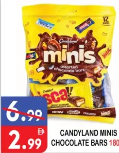 Candyland ألواح شوكولاتة صغيرة