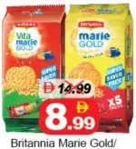 Britannia Marie Gold / Vita Marie Gold