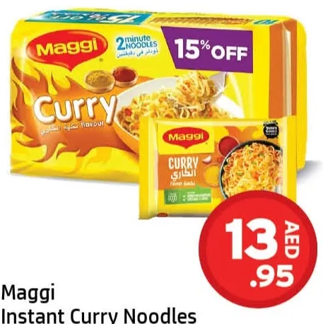 Maggi Instant Curry Noodles 2minute Assorted