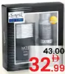 Sapil Nice Feelings Edt + Deo Black