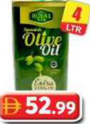Royal Arm Olive Oil