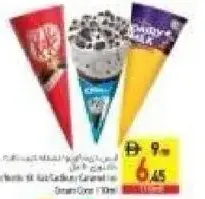 Ice Cream Cone KitKat / Oreo / Cadbury
