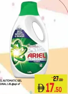 Ariel Automatic Gel Original
