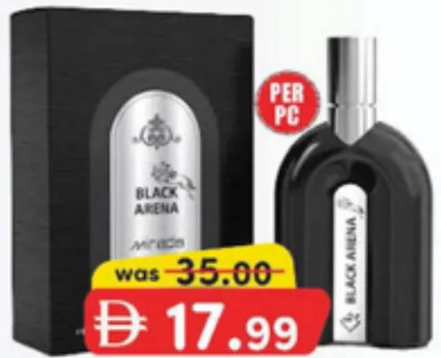 Mirada عطر BLACK ARENA EDP للرجال
