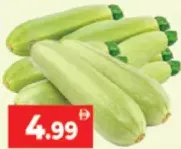 كوسا