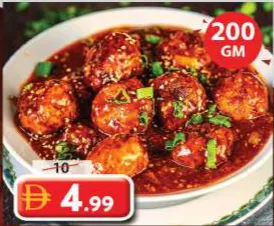 Vegetable Manchurian