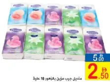 Flowers Pocket Hanky Tissue