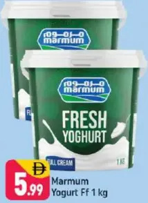 Marmum Yoghurt Ff