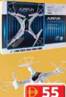Ryl Drone Remote Control AF960