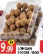 Longan