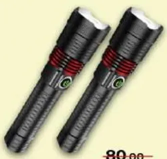 Impex Zooming Led Flash Light Set Hunter
