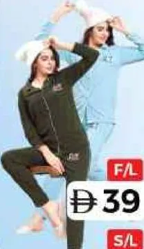 Outdoor Ladies Pyjama Set F/L
