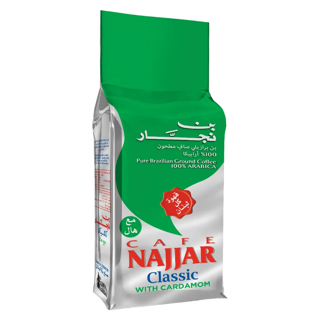 Cafe Najjar قهوة Najjar كلاسيك بالهيل