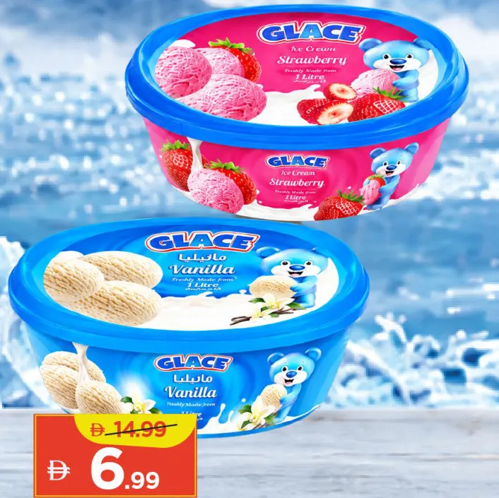 Glace آيس كريم بالفانيليا والفراولة والشوكولاتة