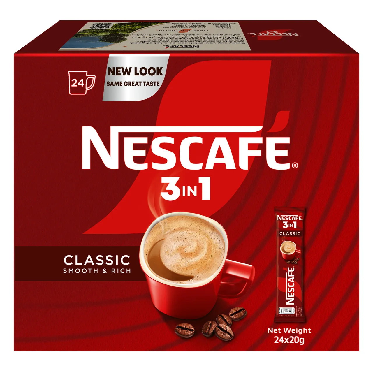 Nescafé قهوة نسكافيه كلاسيك