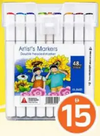 Artist Marker