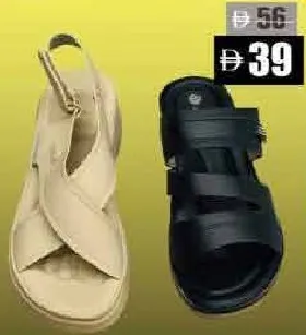 Legend Ladies Sandal