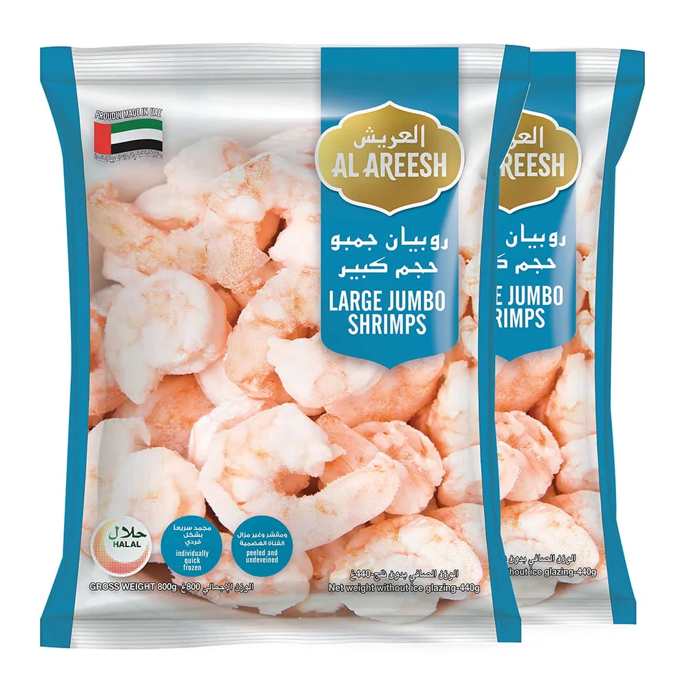 Al Areesh روبيان جامبو حجم كبير