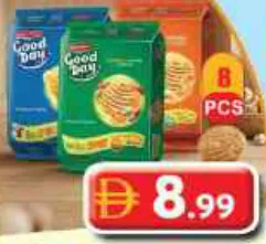Britannia Good Day مشكل