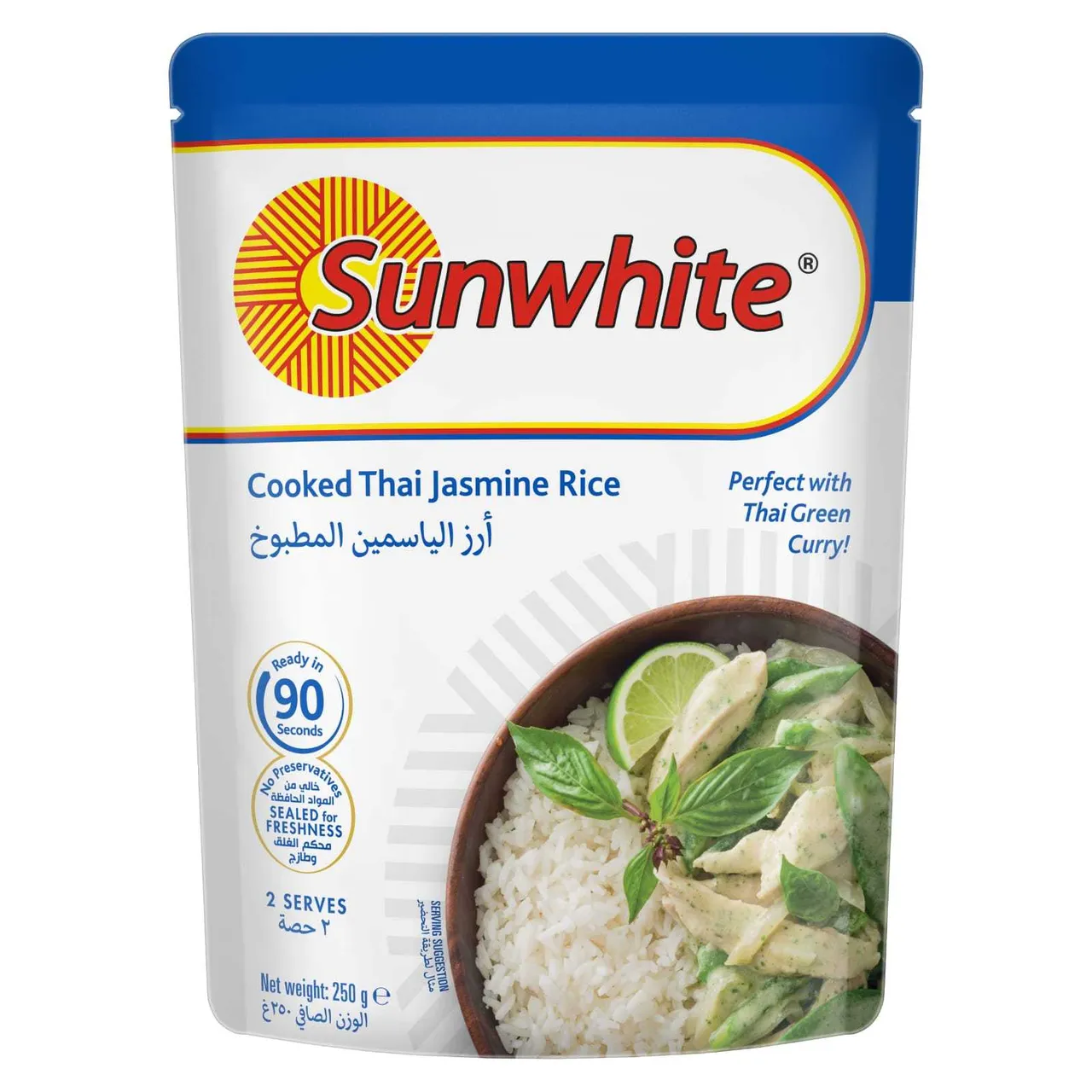 Sunwhite أرز ياسمين تايلندي مطبوخ من Sun White