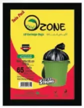 Ozone أكياس قمامة سوداء Ld