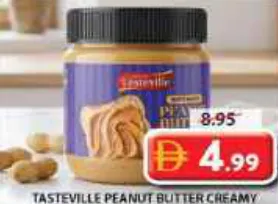 Tasteville زبدة الفول السوداني أمريكان كلاسيك