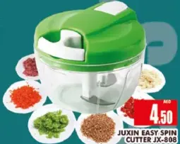Juxin Easy Spin Cutter JX-808