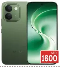 vivo V80 Lite 16 GB/256 GB