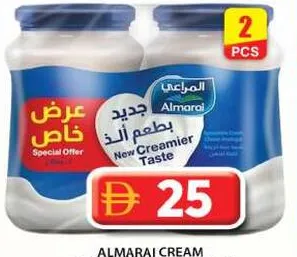 Almarai Cream Cheese Spread