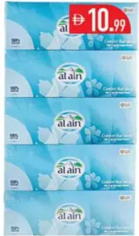 Al Ain Facial Tissue 2 Ply