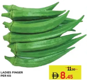 Ladies Finger