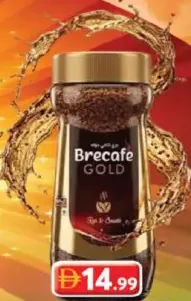 Brecafe قهوة دافيدوف سريعة التحضير متنوعة