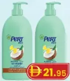 Pert Plus Shampoo Anti-Dandruff