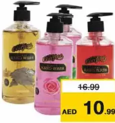 Everfine غسول اليدين إيفرفاين متنوع