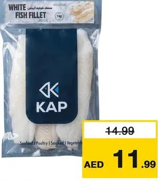 Kap White Fish Fillet