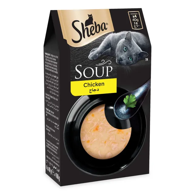 Sheba Soup Chicken