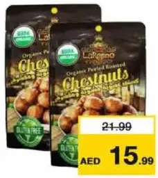 Lareeno كستناء عضوية محمصة لارينو