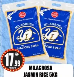 Milagrosa أرز ياسمين عطري Milagosa
