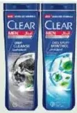 Clear Shampoo Assorted