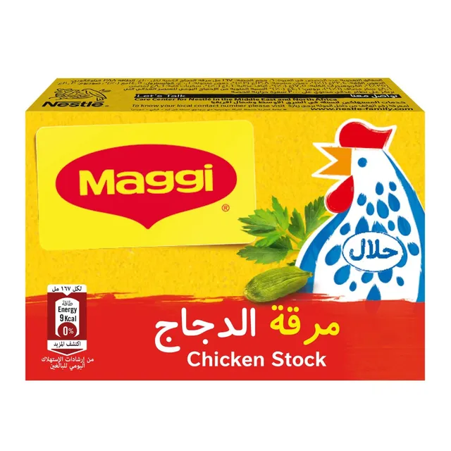 Maggi Chicken Stock 18Gmx24Pcs