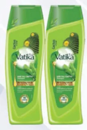 Dabur Vatika Shampoo