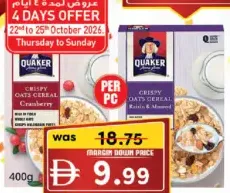 Quaker Cereal